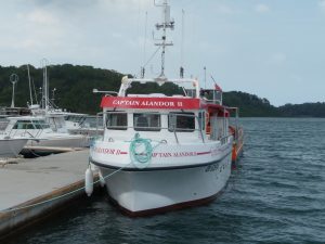 Suspension de la vente de poisson pour Cap'tain Alandor