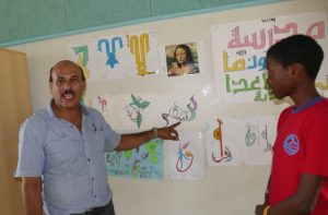 Le professeur d'arabe décrypte les mystères de la calligraphie
