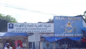 Les coupures par la société d'électricité Ma-Mwe étaient encore fréquentes l'année dernière 