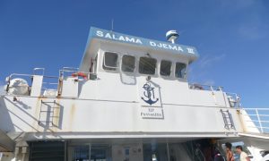 Barge Salama Djema III 327 passagers